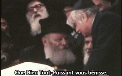 VIDEO : 75e anniversaire du Rabbi