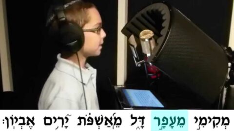 Video du jour : Psaume 113 du Rabbi