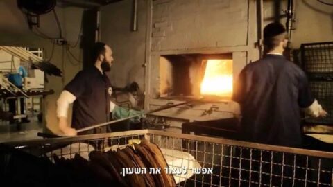 VIDÉO YAHADUTON : Fabrication des Matsot Chemourot