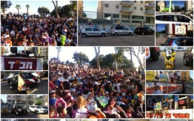 Lag Baomer 5774 à Netanya - Première journée