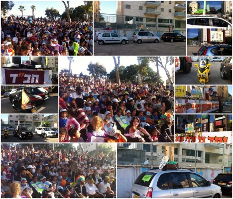 Lag Baomer 5774 à Netanya - Première journée