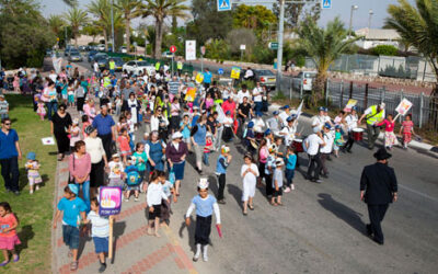MAALÉ ADOUMIM : Parade de Lag Baomer et Kinous pour enfants