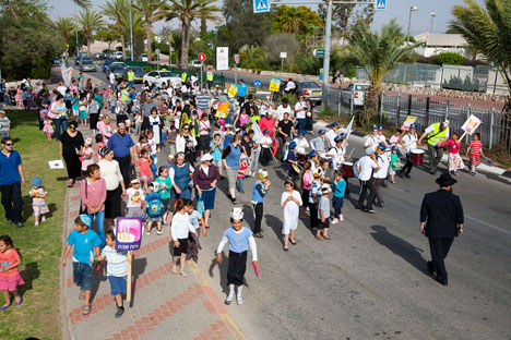 Maalé Adoumim : Parade de Lag Baomer et Kinous pour enfants