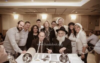 Ha'hnassat Sefer Torah offert par la famille Sebban au Centre MaorKitov