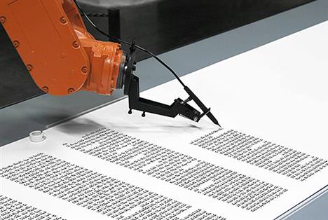 robot sefer torah