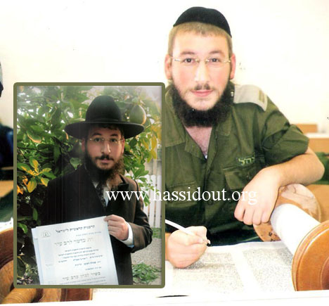 rav reouven chemla elections