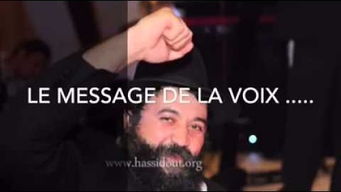 VIDEO : "La voix" de Moché ע"ה Hattab