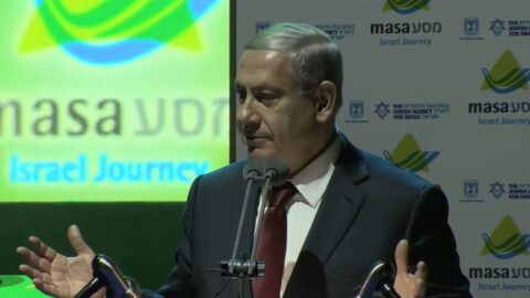 ISRAEL - Netanyahou rapporte les paroles du Rabbi de Loubavitch aux participants du programme "Massa" : "Dissipez les ténèbres avec la lumière de la vérité!"