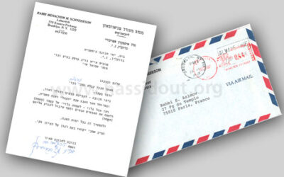 Lettre du Rabbi au Rav Chmouel Azimov, &lsquo;Hanouka 5748 -1987