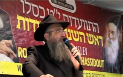 Youd Teth Kislev 5775 à Netanya : discours du Rav Yaacov Mazouz