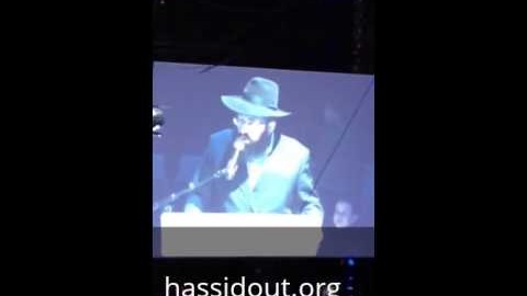 Youd Teth Kislev 5775 : discours du Rav Mendel Azimov