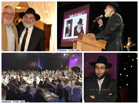 Gala de Beth Rivkah, dimanche 18 janvier 2015 dans les salons Equinoxe