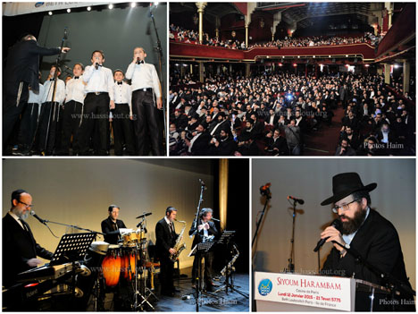 Salle comble au Siyoum Harambam 5775 au Casino de Paris, lundi 12 janvier 2015