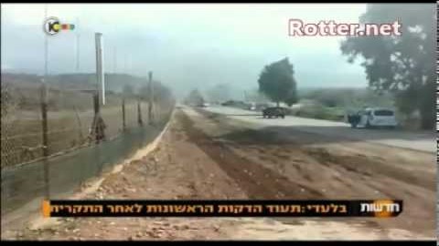 Israël riposte à l'attaque du Hezbollah contre un missile antichar