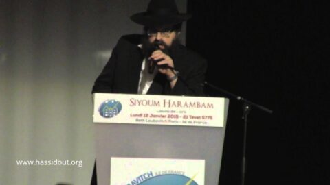 VIDEO. Siyoum Harambam 5775 : discours du Rav Mendel Azimov