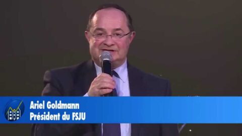 Gala 2015 Beth Loubavitch : discours de M. Ariel Goldmann, Présidence du FSJU
