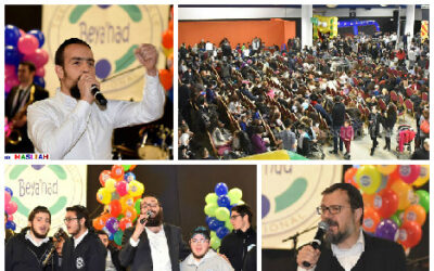 Beya'had présente Pourim Party 2015, dimanche 1er mars 2015