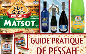 Le guide de Pessa'h édité par le "Ihoud Harabanim Lamehadrin"