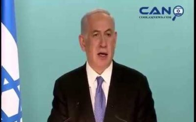 VIDEO : Netanyahou réagit à l'accord sur le nucléaire iranien