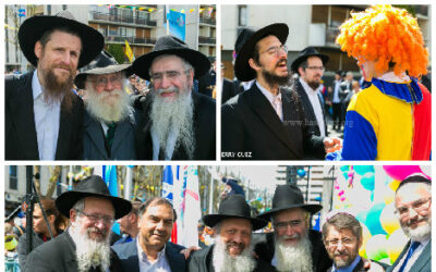 Parade de Lag Baomer 5775 à Sarcelles