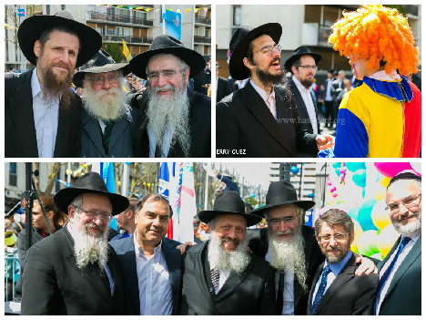 Parade de Lag Baomer 5775 à Sarcelles
