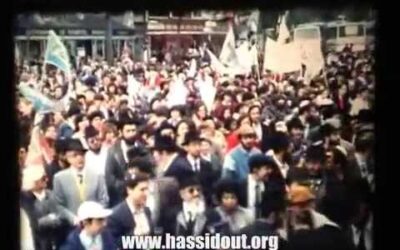 Vidéo du jour : Lag Baomer 5744-1984, place de la République à Paris