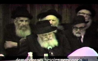 Vidéo du Rabbi : "C'est à Dieu d'agir !"