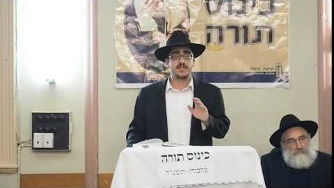 Kinous Torah à Melbourne