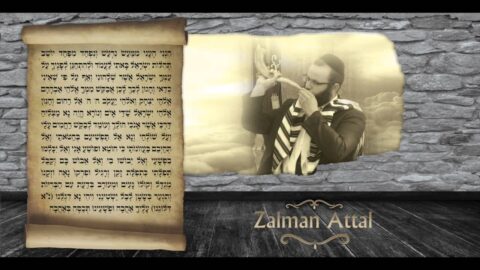 Le chant de Yom Kippour "Hineni Ani Mimaass" chanté par Zalman Attal