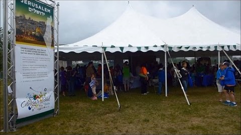 Les stands Habad au Festival d'Israël à Boston