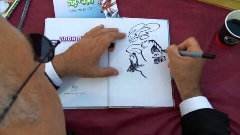 Salon du Livre à Jérusalem: Jacky Yarhi, ou comment raconter l'histoire d'Israël en BD