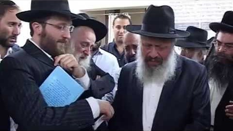 Levaya de Chneor Zalman ע"ה Pevzner : Rav Yossef Itshak Pevzner et Seder Nigunim