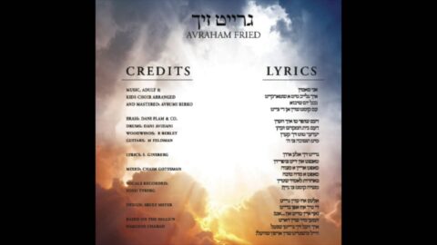 Nouveau single d'Avraham Fried "גרייט זיך"