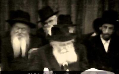Vidéo du Rabbi : la prunelle de Ses yeux