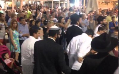 VIDÉO : Sim'hat Beth Hachoéva, Motsaei Yom Tov à Netanya