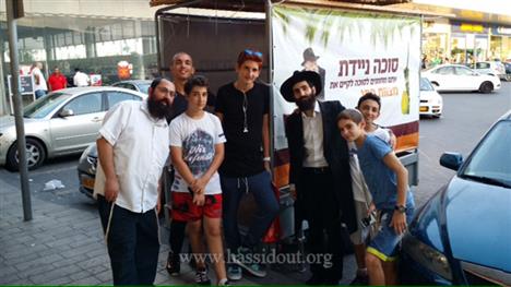 mivtsaim souccot 5776 (1)
