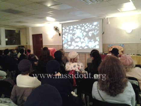 Conclusion de l'étude du Tanya du cours des femmes au Beth Habad de Sarcelles
