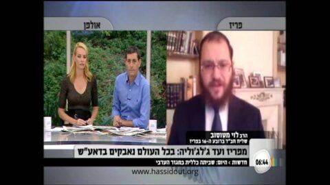 Interview du Rav Levi Matusof à la télévision israélienne