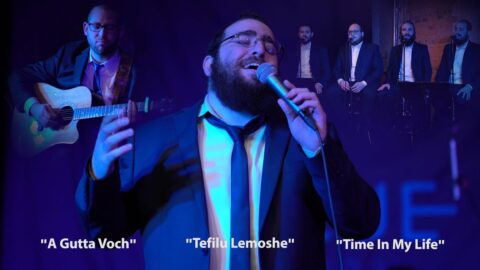 Le chanteur Barou'h Shalom chante "A Gouté Vo'h"