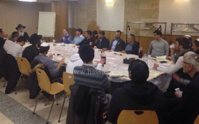 Farbrenguen de Pourim Katan au Centre Beth Habad Maor