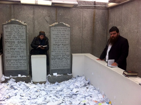 mendy-laloum-ohel-5776