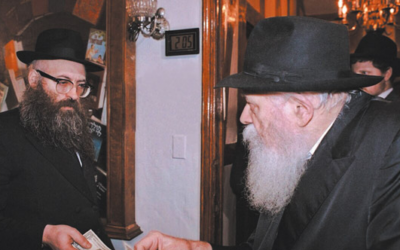 - אֵשׁ תָּמִיד תּוּקַד עַל הַמִּזְבֵּחַ לֹא תִכְבֶּה - AUDIO : Le monde a été créé pour chacun individuellement - Rav Chmouel Azimov 1986