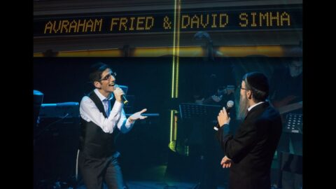 Duo Avraham Fried et David Simcha" "Ale Katan Cheli"