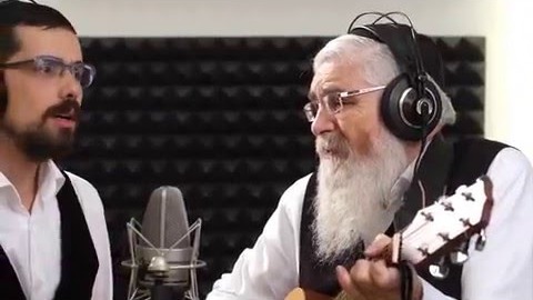 VIDÉO : Aharon Sitbon et son fils David chantent "אחכה לו"