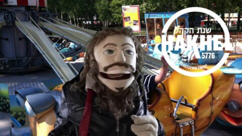 CLIP VIDÉO : chanson de Lag Baomer pour les enfants