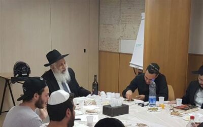 MAOR : Farbrenguen de Beth Iyar 5776