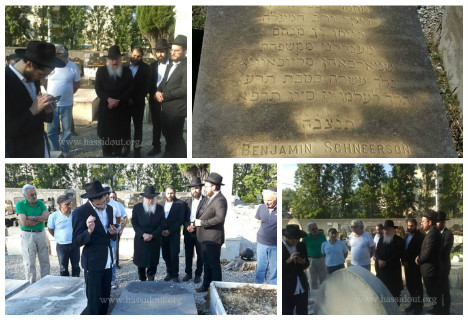 Nice : Yortsaït de Binyamin Schneersohn, neveu du Rabbi Rachab, le 17 Sivan 5776