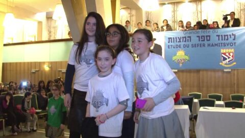Grande fête du ‘Hidon HaRambam organisée par Tsivot Hachem - France 5776