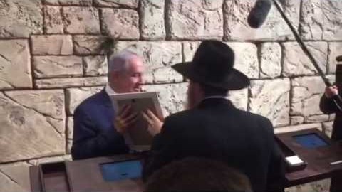 RUSSIE : Surprise pour le Premier Ministre, M. Benjamin Netanyahou