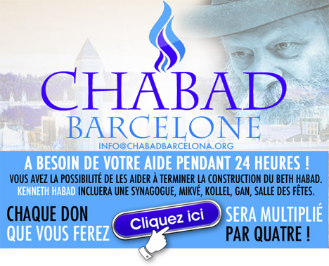 couv-bercelone